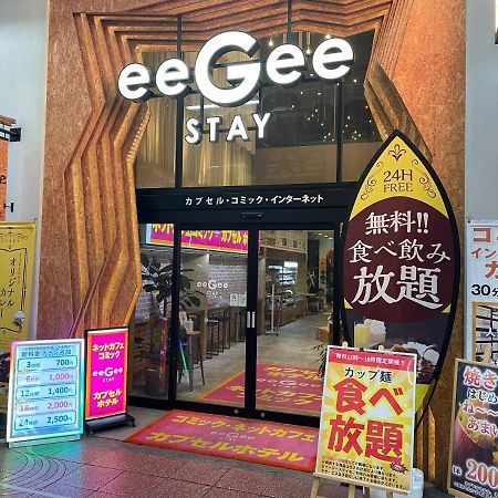 Eegee Stay Omiya Saitama Bagian luar foto