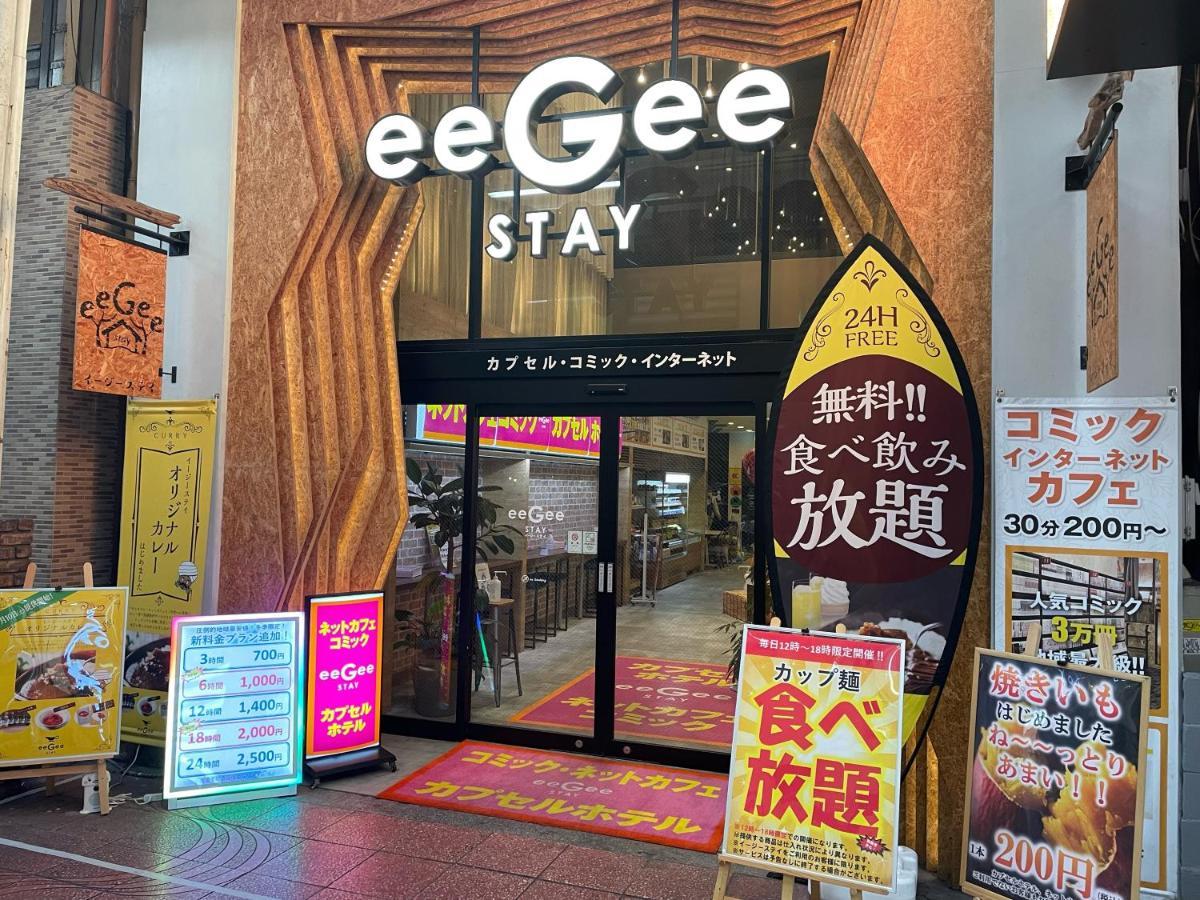 Eegee Stay Omiya Saitama Bagian luar foto